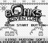 US Title Screen