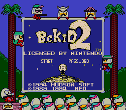 European Title Screen