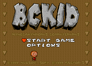 Title Screen