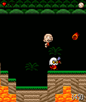 Beware the Volcano