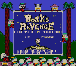 US Title Screen