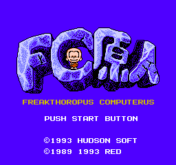 Japanese Title Screen