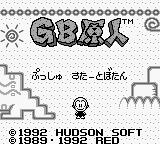 Japanese Title Screen