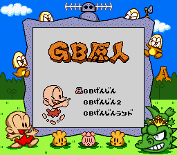 Game Select
