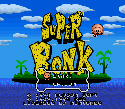 US Title Screen