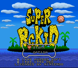 European Title Screen